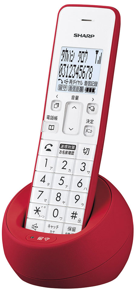シャープ JD-S09CL-R デジタルコードレス電話機［受話器1台］（レッド系） JDS09CLR