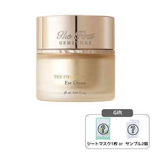 ザファースト ジェネチュア アイクリーム 25mL