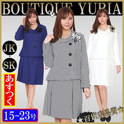 ニックネーム様御専用。プラチナ900 ブローチ 11g ダイヤモンド 0,07