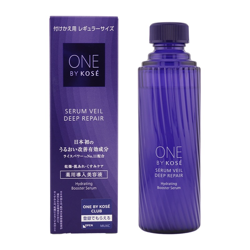 セラムヴェール ディープリペア 付けかえ用 60mL グリーンフローラル 導入美容液 セラミド 乾燥[医薬部外品][ギフトラッピング対応]