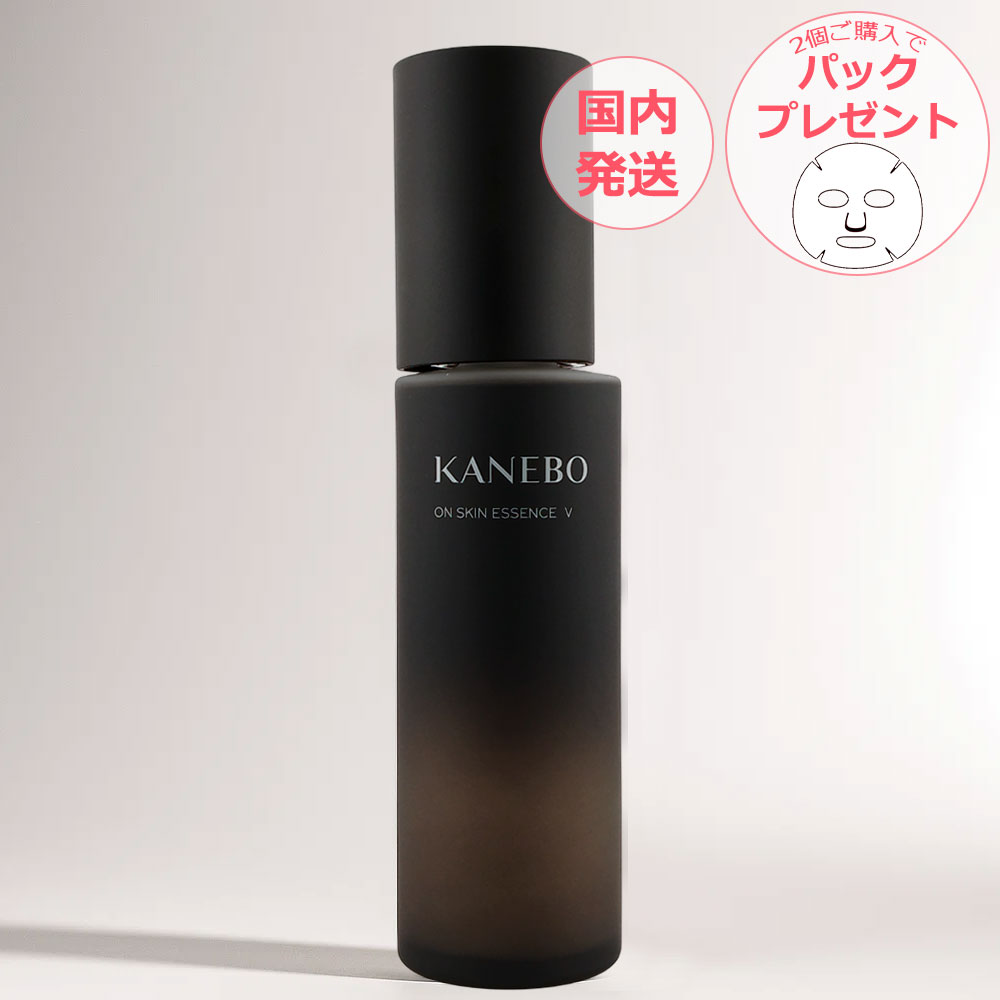 オン スキン エッセンス V 100mL