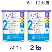 Qoo10 | 「Bubs」のブランド検索結果(人気順)：Bubs買うなら激安