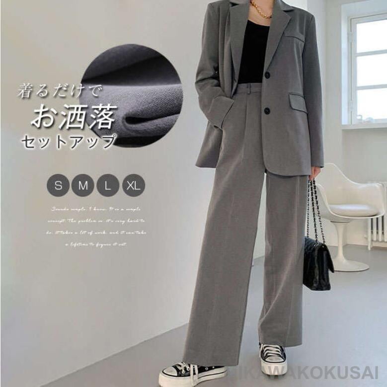 即納 赤字覚悟 セットアップ パンツ レディース春 秋 ビジネス テーラード 着痩せ カジュアル きれいめ パンツドレス ワイドパンツ