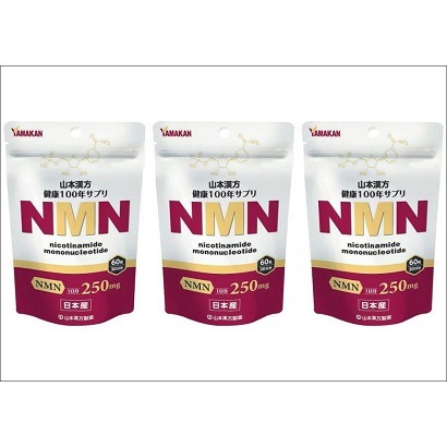 ［3個セット］山本漢方　NMN粒　60粒　3個