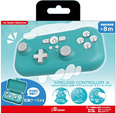 他サイト： アンサー Switch/Switch Lite用　ワイヤレスコントローラ Jr. （ターコイズ） ANS-SW124TQの商品画像