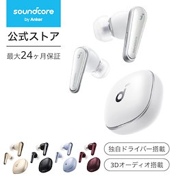 Qoo10 | ワイヤレス充電のおすすめ商品リスト(ランキング順