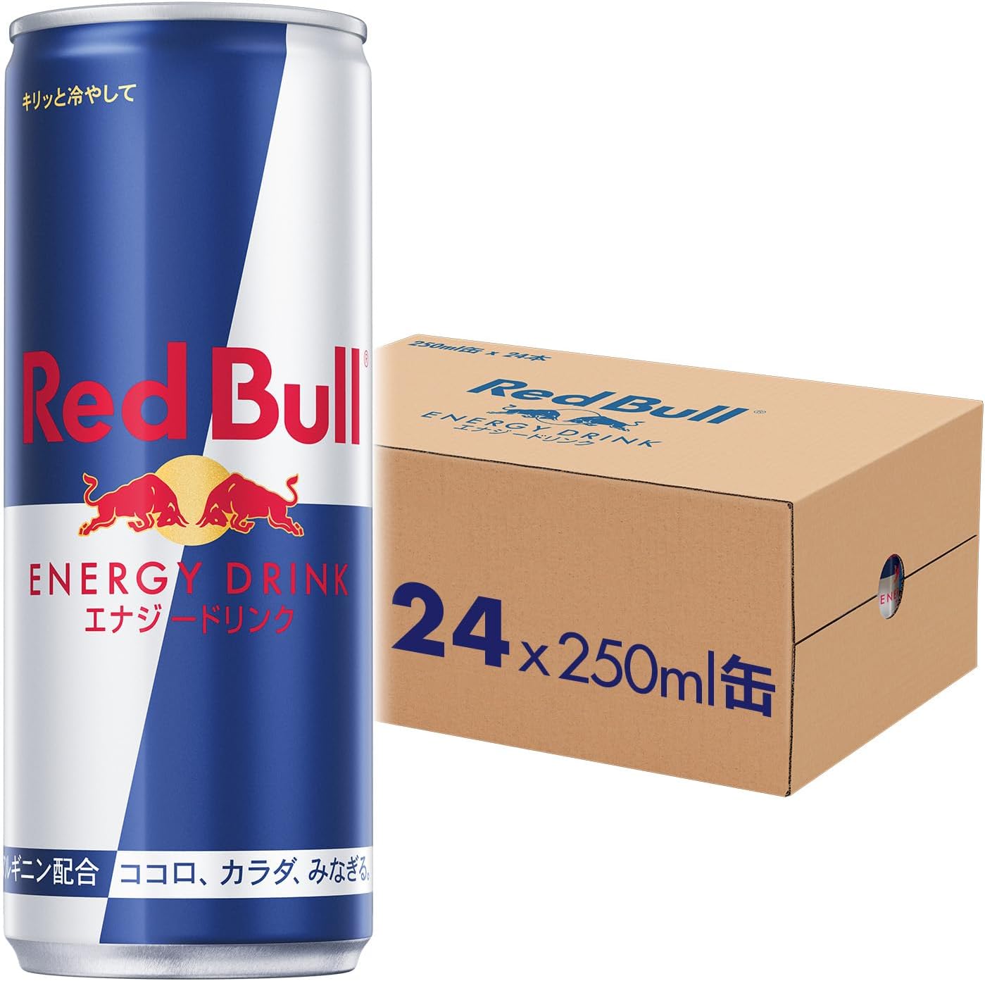 RedBull レッドブル エナジードリンク 250ml 48本(24本入り2ケースセット)