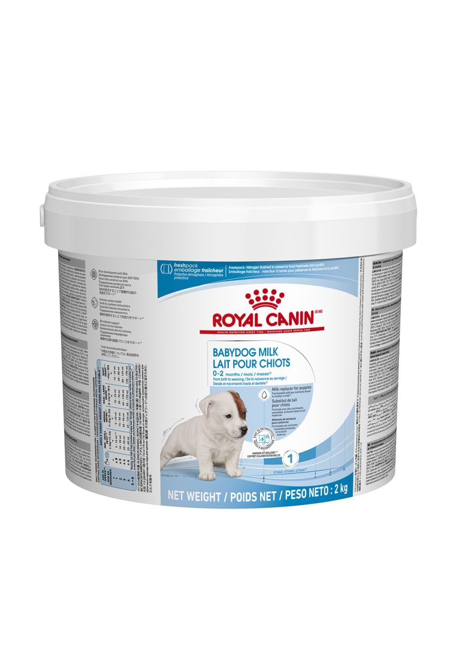CHN ベビードッグ ミルク 犬用 2kg 12,667円