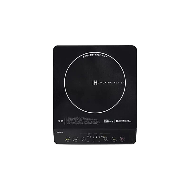 【即納】[山善] IHコンロ IHクッキングヒーター 卓上 小型 一人暮らし 二人暮らし 1400W 高火力 火力調整6段階 保温 IH調理器 マグネットプラグ仕様 ブラック YEN-S140(B)
