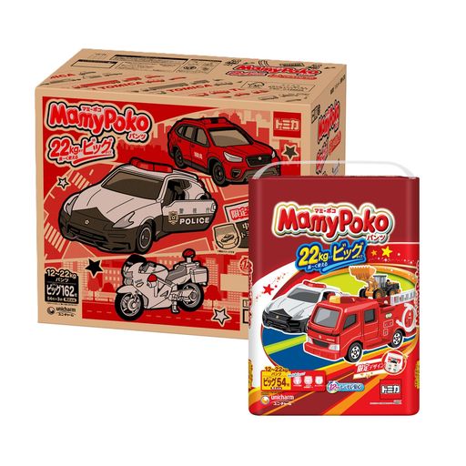 【パンツ ビッグサイズ】 マミーポコ パンツ オムツ(12~22KG)162枚(54枚×3)トミカ・プラレールデザイン企画[ケース品]