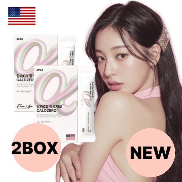 【プロフ必読)ストリートアイテム】Mix CD 9枚セット Broccoli（ブロッコリー） ブロッコリートレカアイテムくじEX E☆2×Z/X