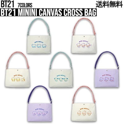 BTS ホソク  RECODE ミニバック　新品未開封 Qoo10] BT21 【minini Cross Bag】BT