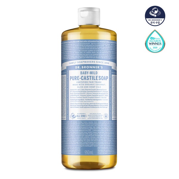 ベビー/マイルド/ピュア/石鹸/950ml