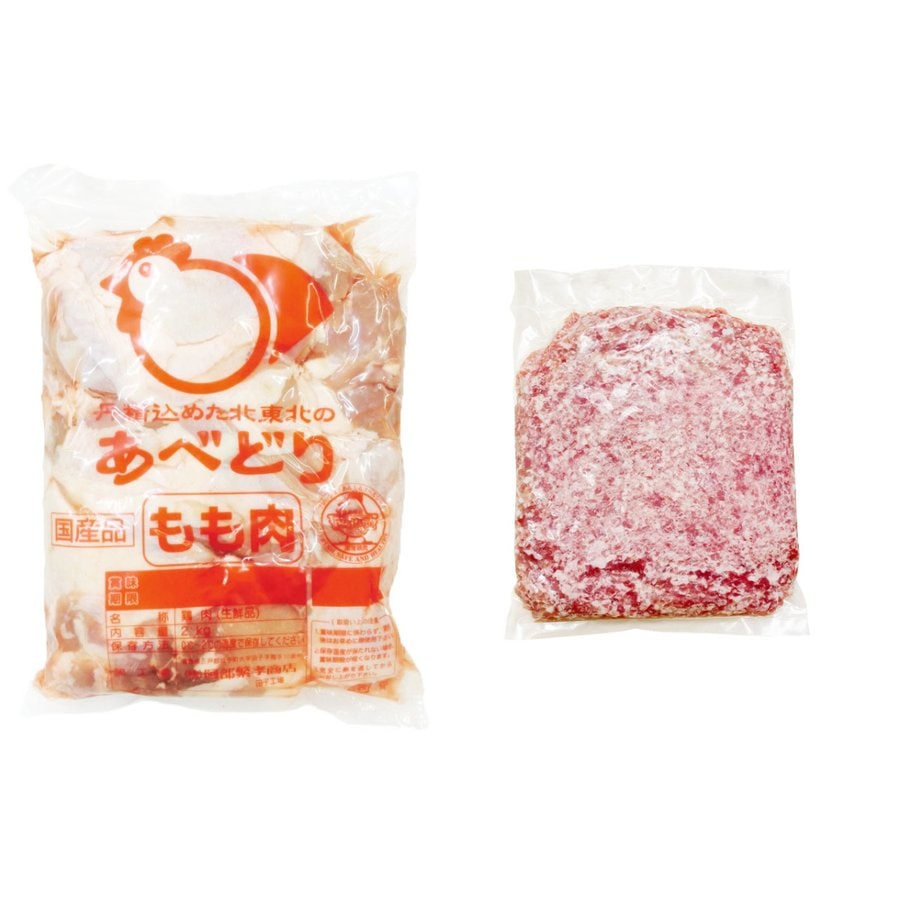 国産 鶏もも肉2Kg 豚ひき肉 500g セット 冷蔵品 食肉本舗 お試し お取り寄せ 自分用