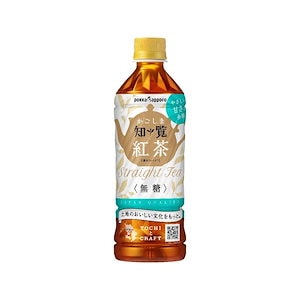 かごしま知覧紅茶無糖500ml×24本