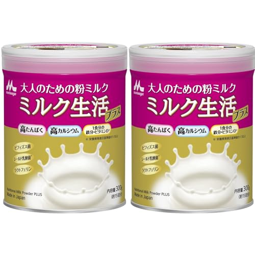 【Amazon.co.jp限定】 森永乳業 大人のための粉ミルク ミルク生活プラス 300g×2缶セット [約30回分] 栄養補助食品 健康サポート6大成分