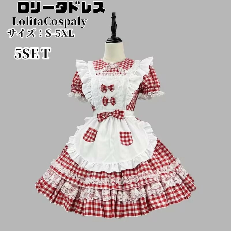 メイド 服 コスプレ 衣装 仮装 女装 フリル ロリータ かわいい カチューシャ 付き ロリータワンピース アニメ かわいい コスチューム コスプレ衣装 大人用 ワンピース エプロン 仮装パーティー