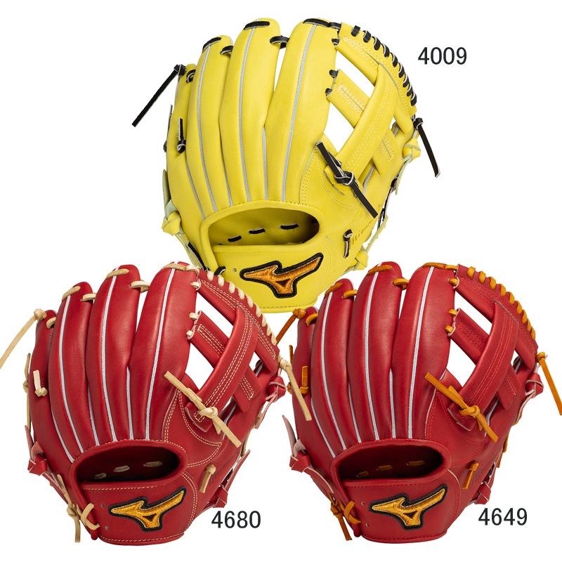 硬式用ミズノプロ Classic 内野手用サイズ9 グラブ袋付 BSS限定 野球 一般 硬式 グローブ グラブ 限定 24AW(1AJGH31133)