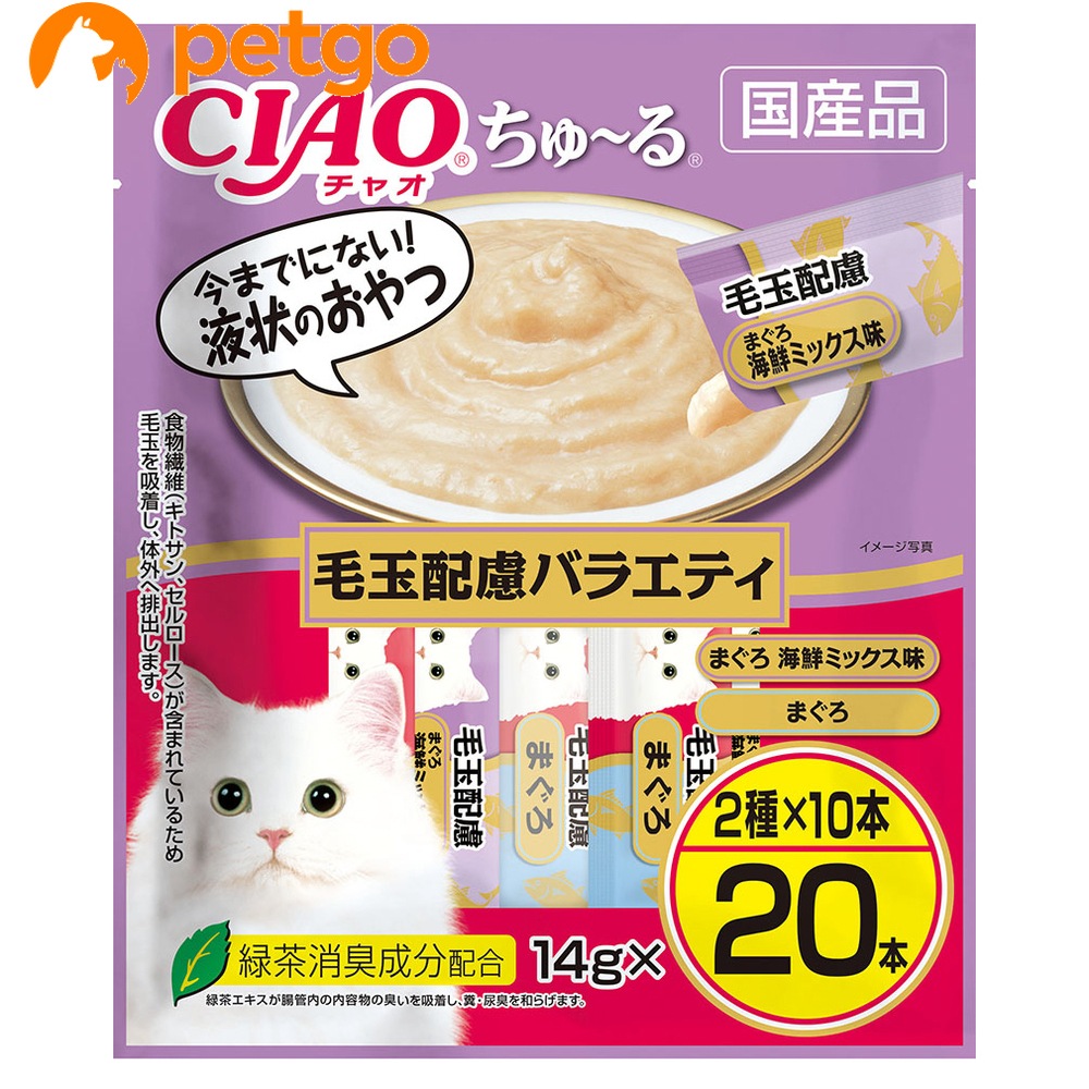 �`���I ����`�� �ыʔz���o���G�e�B 14gx20�{