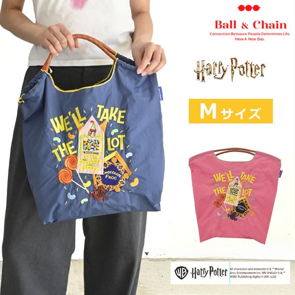 【即納】 Ball＆Chain ボールアンドチェーン 正規品 H.WELL TAKE THE LOT Mサイズ ハリーポッター バッグ エコバッグ トートバッグ 刺繍 ギフト A4