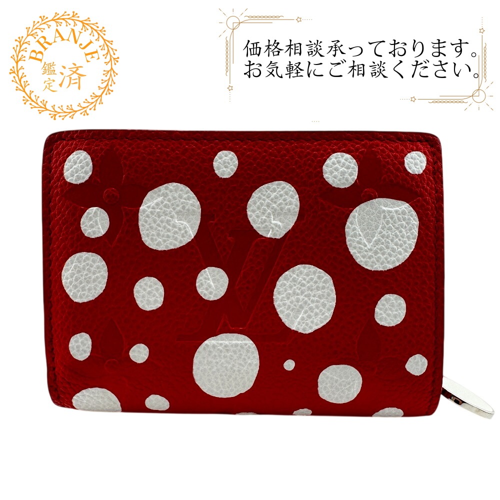 M82103 LV×YK ポルトフォイユクレア 草間彌生コラボ ドット柄 モノグラムアンプラント レザー 二つ折り財布 レッド レディース