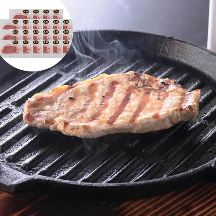 鹿児島県産 黒豚使用ロースステーキ用 60g (個包装)22 離島は配送不可 930074 お歳暮 お中元 お土産 ご進物 ギフト 贈り物に最適