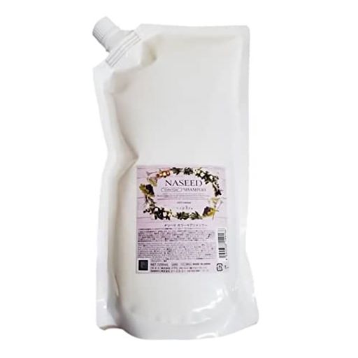 ナシード カラーケアシャンプー(700ML)