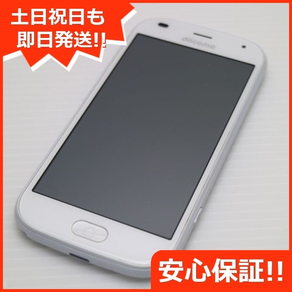新品同様 F-42A らくらくスマートフォン ホワイト 白ロム 富士通 173