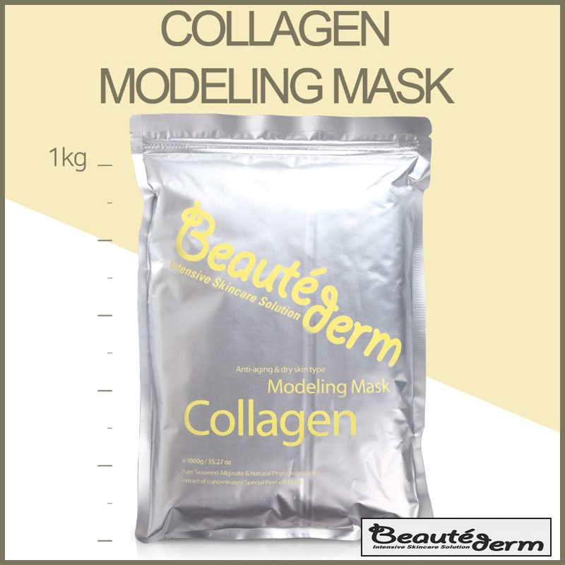 弾力生かしマスクパック コラーゲンモデリングマスク 1kg(+エステ専用サンプル5種)
