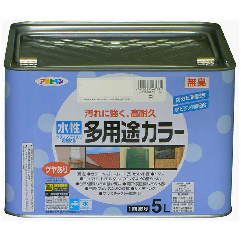 アサヒペン　水性多用途カラー 5L (白)　AP9016650_