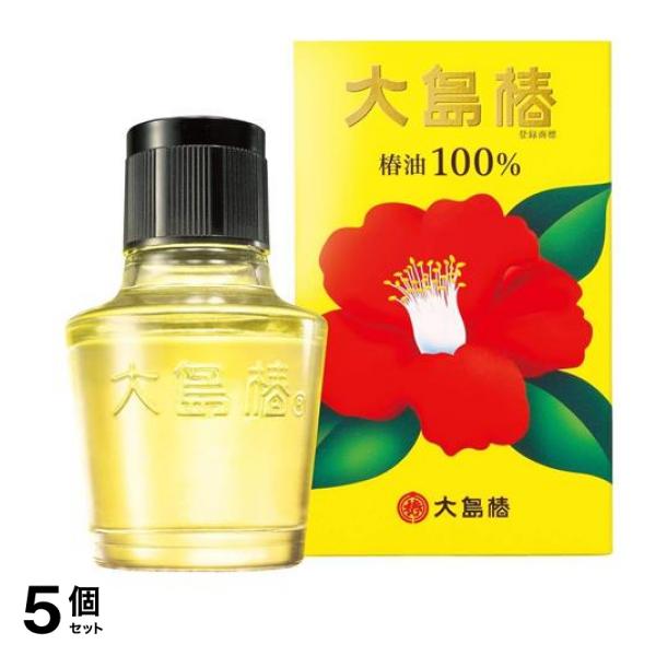 大島椿 椿油100% 60mL 5個セット