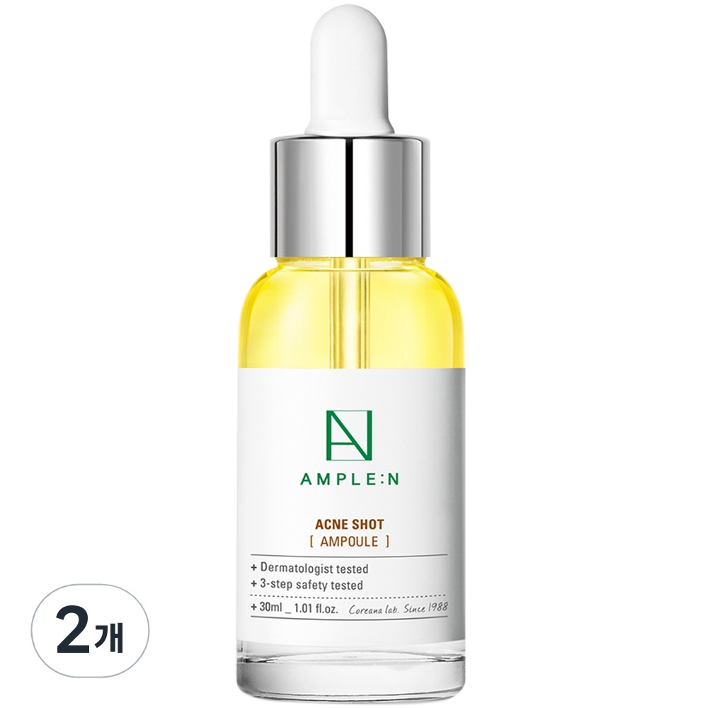 コリアナアンプルエンアクネショットアンプル30ml2個