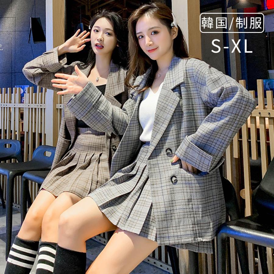 卒業式 スーツ 女の子 入学式 卒園式 小学校 子供 スカート 小学生卒業式スーツ フォーマルスーツ ジュニア イネス 150 160 165 結婚式 七五三 発表会i-link01 卒業式 ス 5,872円