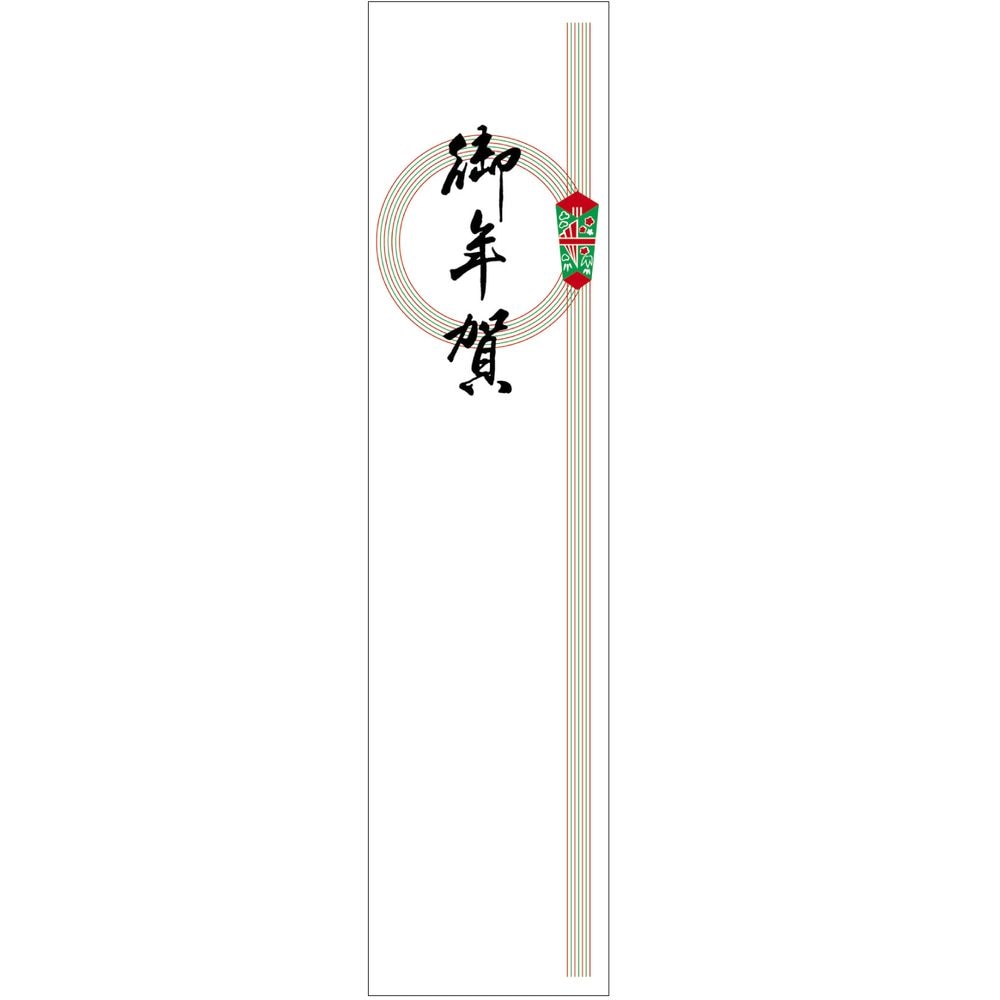 （まとめ買い）ササガワ のり付き札紙 短冊のし 輪のし 御年賀 100枚入 28-835 [x5]