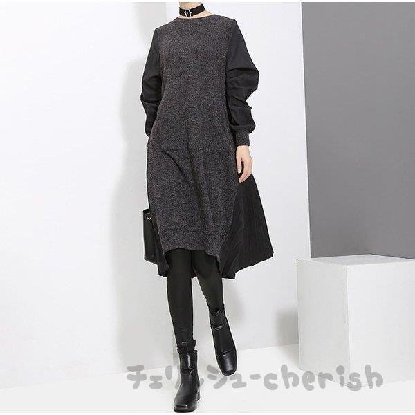 ワンピース レディース 40代 きれいめ 長袖 上品 秋冬 ニットワンピース 膝丈 セーター 無地