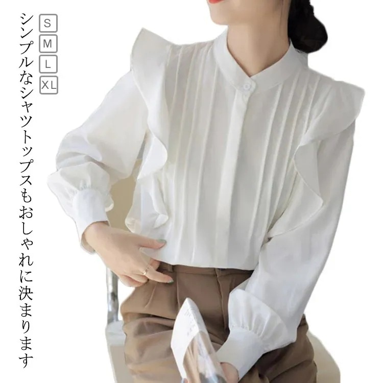 レディースフォーマルオフィスカジュアルシャツ白ホワイトシャツ通勤30%までに制限