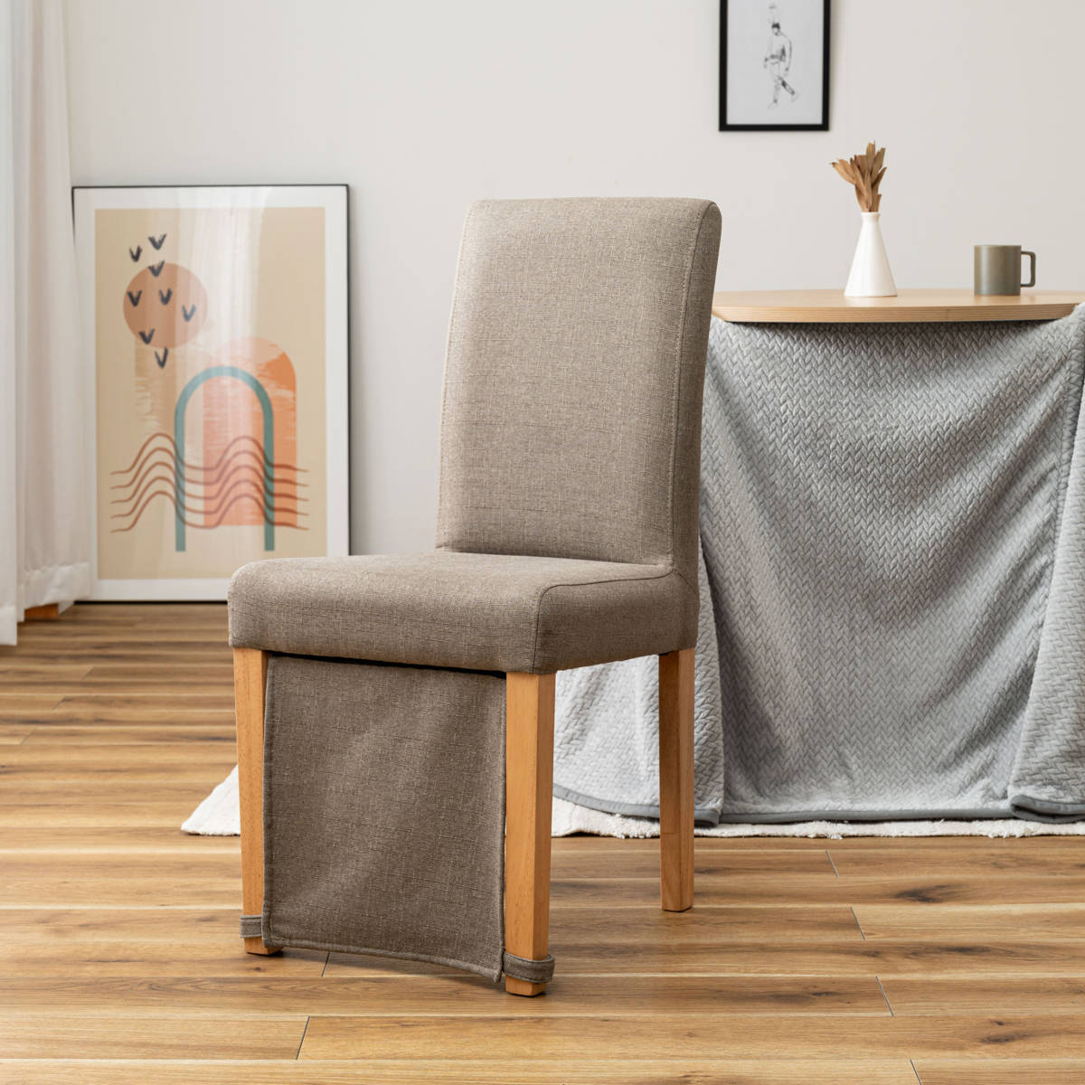 ダイニングチェア 座面高45.5cm 暖気漏れ防止カバー付 食卓 椅子 取り外し可 こたつ用 カバー付き ファブリック 木製 北欧 シンプル ダイニング こたつ