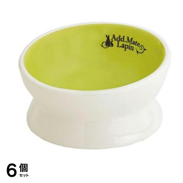 アドメイトラパン うさぎ用食器 食べやすい脚付き陶器製ラビットディッシュ 120mL 6個セット