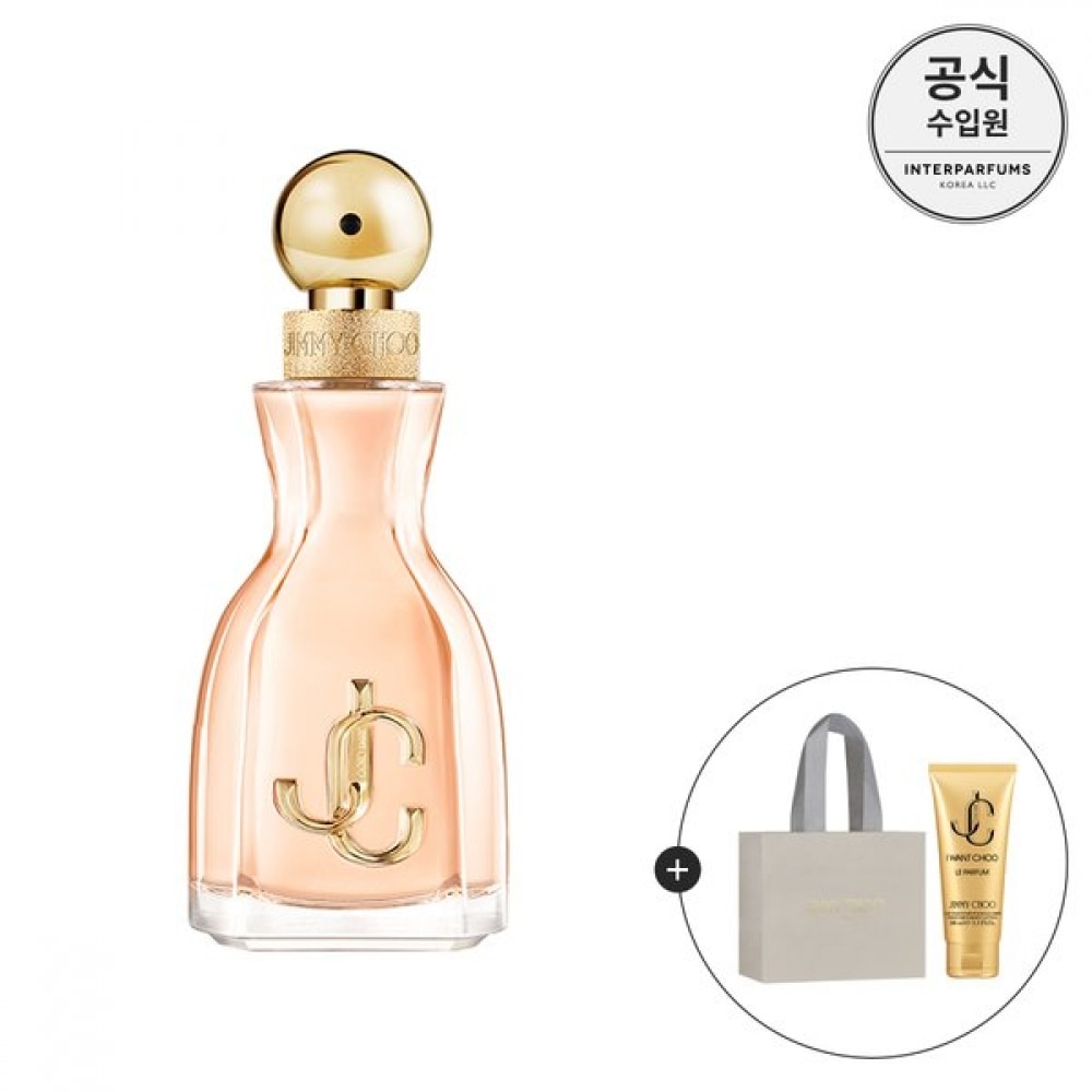 ジミーチュウ アイ ワン シュ EDP 40ML アイ ワン シュ ル パフューム ボディローション 100ML