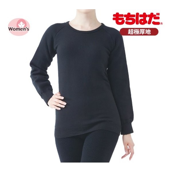 もちジョイ超極厚地 あったか丸首長袖シャツ Womens Ｍサイズ MJM015BKWM