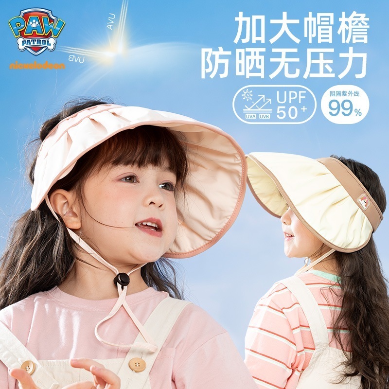 パウチームガールズサンプロテクションシェルハットサマーガールサンプロテクションプリンセスハットベビーアンチuvサンエンプティハット