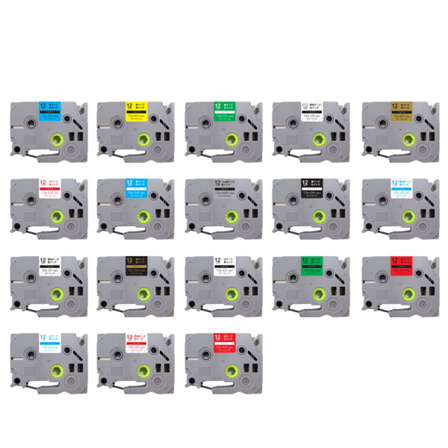ブラザー用 ピータッチ 互換 テープ ラベルカートリッジ ピータッチキューブ対応 12mm 全18色セット