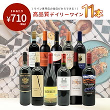 今年は2つの「立冬ヌーヴォ」。立冬の日に合わせて発売！【後編