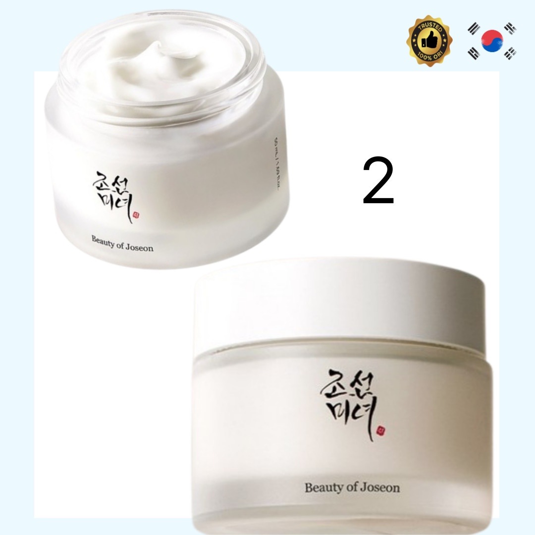米 スキンケア/乳液/クリーム 50ml x2