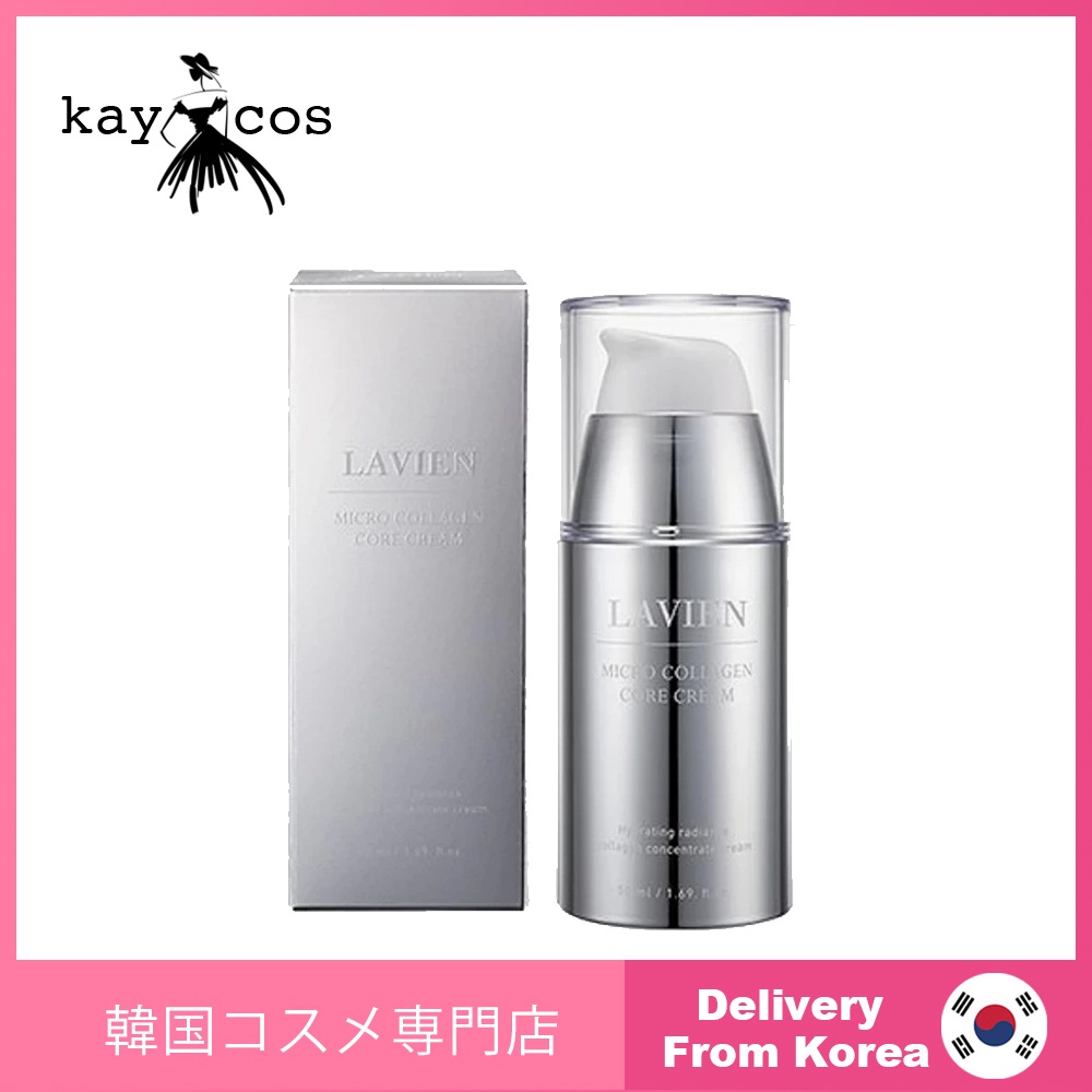 マイクロコラーゲン コア クリーム 50ml /フェイシャル コラーゲン コンセントレート クリーム 栄養補給 7,749円