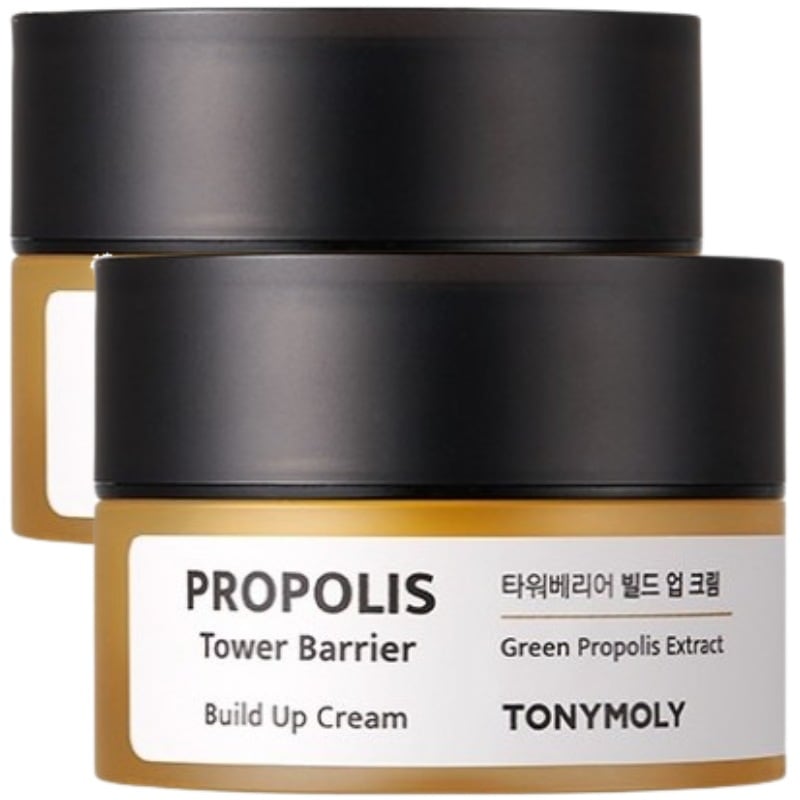 プロポリス タワーバリア ビルドアップ クリーム 50ml 2個 5,333円