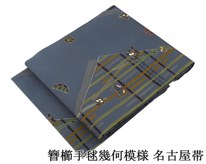 名古屋帯 正絹 新品 仕立て上がり 簪櫛手毬幾何 名古屋帯 小難あり ポイント柄 仕立済み h2977