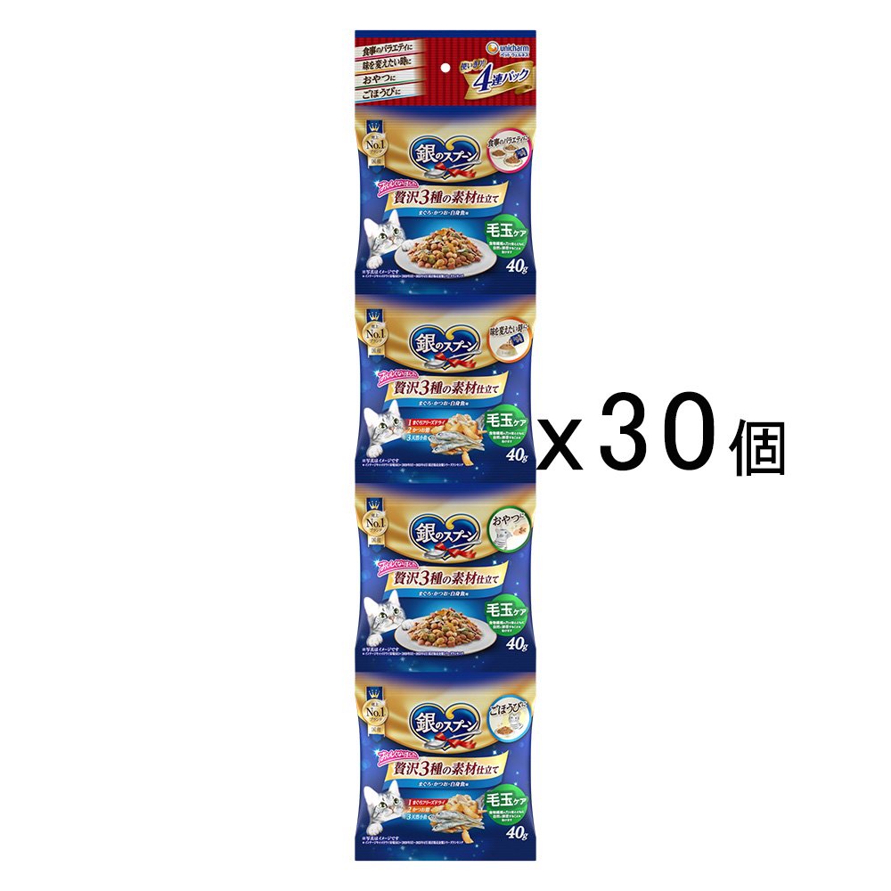 キャットフード　贅沢素材バラエティ　毛玉ケア　まぐろ・かつお・白身魚味　４０ｇX４連パックX３０　ＣＲＣ35―15―88―20―00