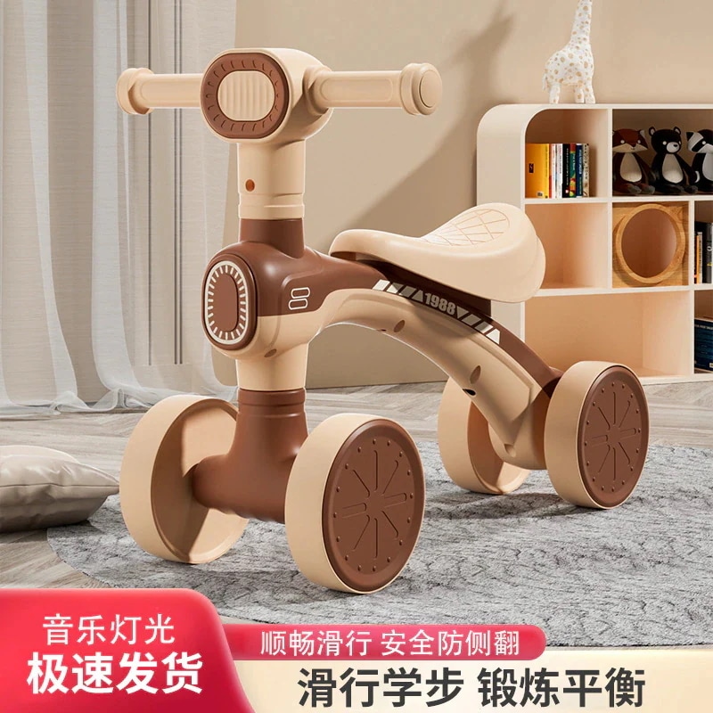 【急速発送】1歳男性と女性赤ちゃん子供用スクーターは幼児に座ることができます四輪おもちゃ車 子供用バランスツイストカー