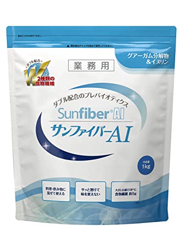 タイヨーラボ サンファイバーAI 1kg